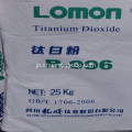 水ベースの塗料用の二酸化チタンルチルR996